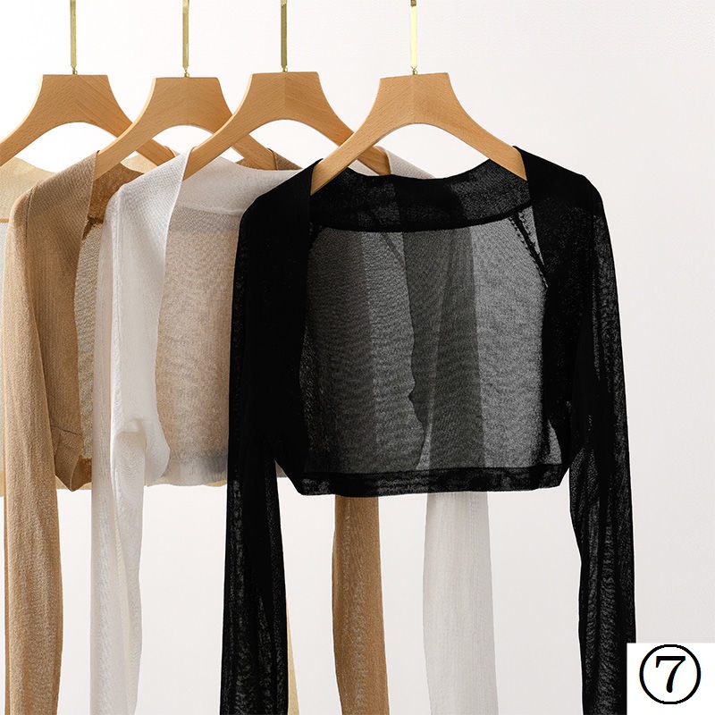 Áo Khoác Cardigan Dệt Kim Mỏng Chống Nắng Dáng Ôm Tay Dài Phối Đầm Hai Dây Lưng Cao Kiểu Pháp Thời Trang Mùa Hè