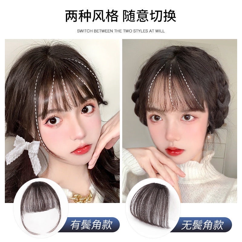 Tóc mái giả mái thưa phong cách Hàn Quốc dễ thương, làm bằng sợi tơ mềm mại
