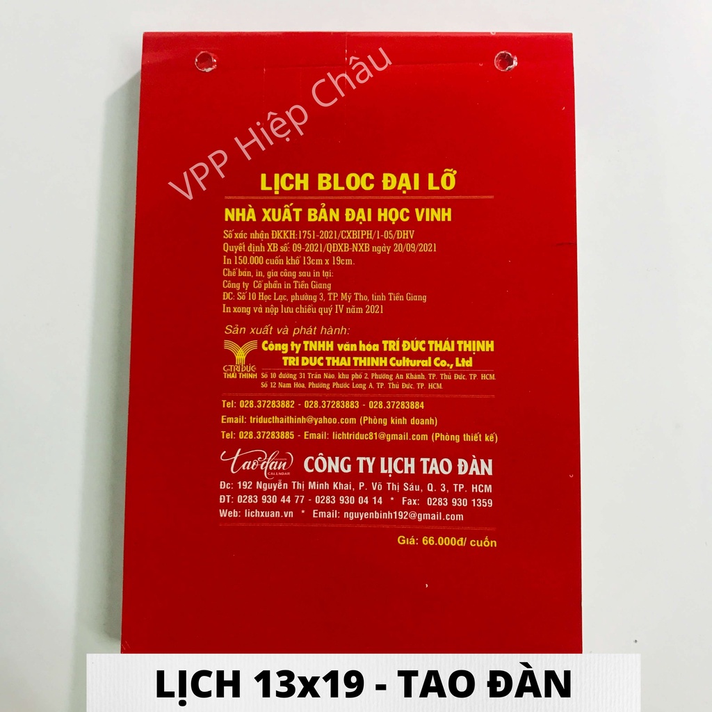 LỊCH BLOC ĐẠI LỠ 13x19 NĂM 2022