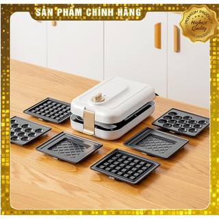 Máy Làm Bánh Mini Đa Năng/Nướng Bánh Mì Sandwich Vô Cùng Tiện Lợi Hấp Dẫn
