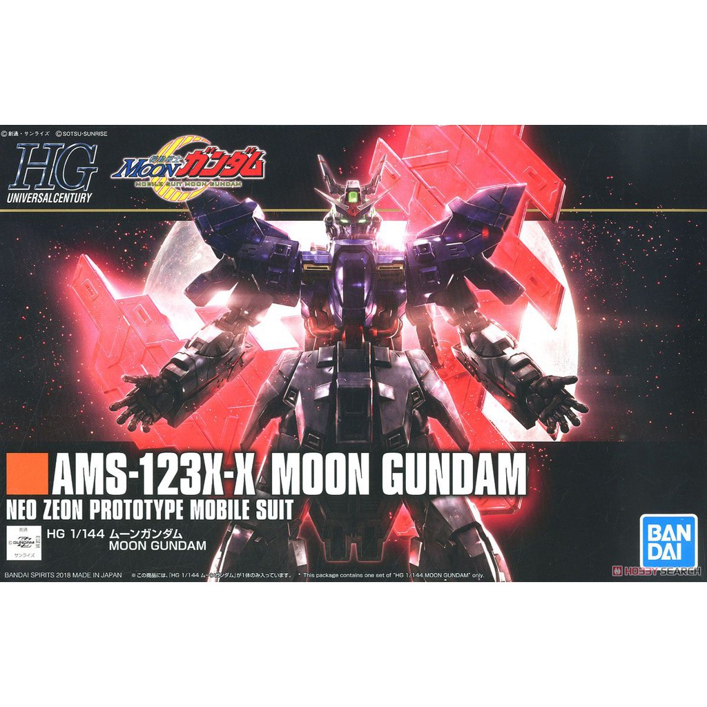 [Bandai] Mô hình lắp ráp Moon Gundam (HGUC) (Gundam Model Kits)