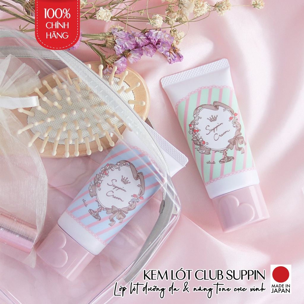 Kem lót dưỡng da CLUB Suppin Cream