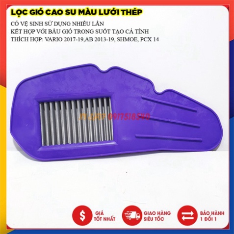 BẦU GIÓ TRONG SUỐT ZHIPAT + LỌC GIÓ MÀU LƯỚI THÉP GẮN AB,VARIO,PCX