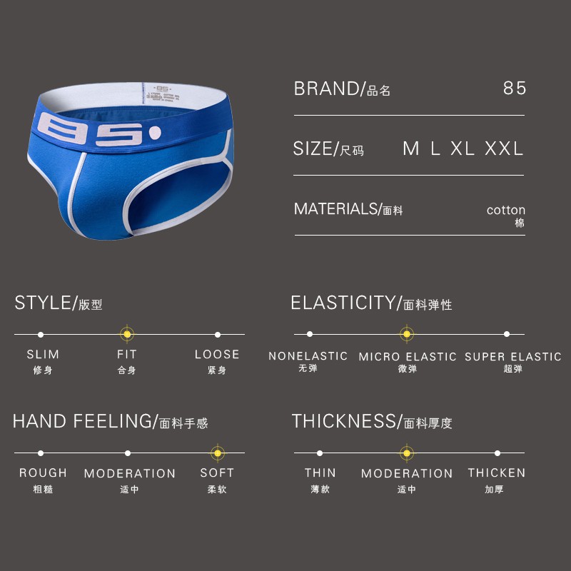 ORLVS Quần lót 4 màu sắc thời trang dành cho nam bs73