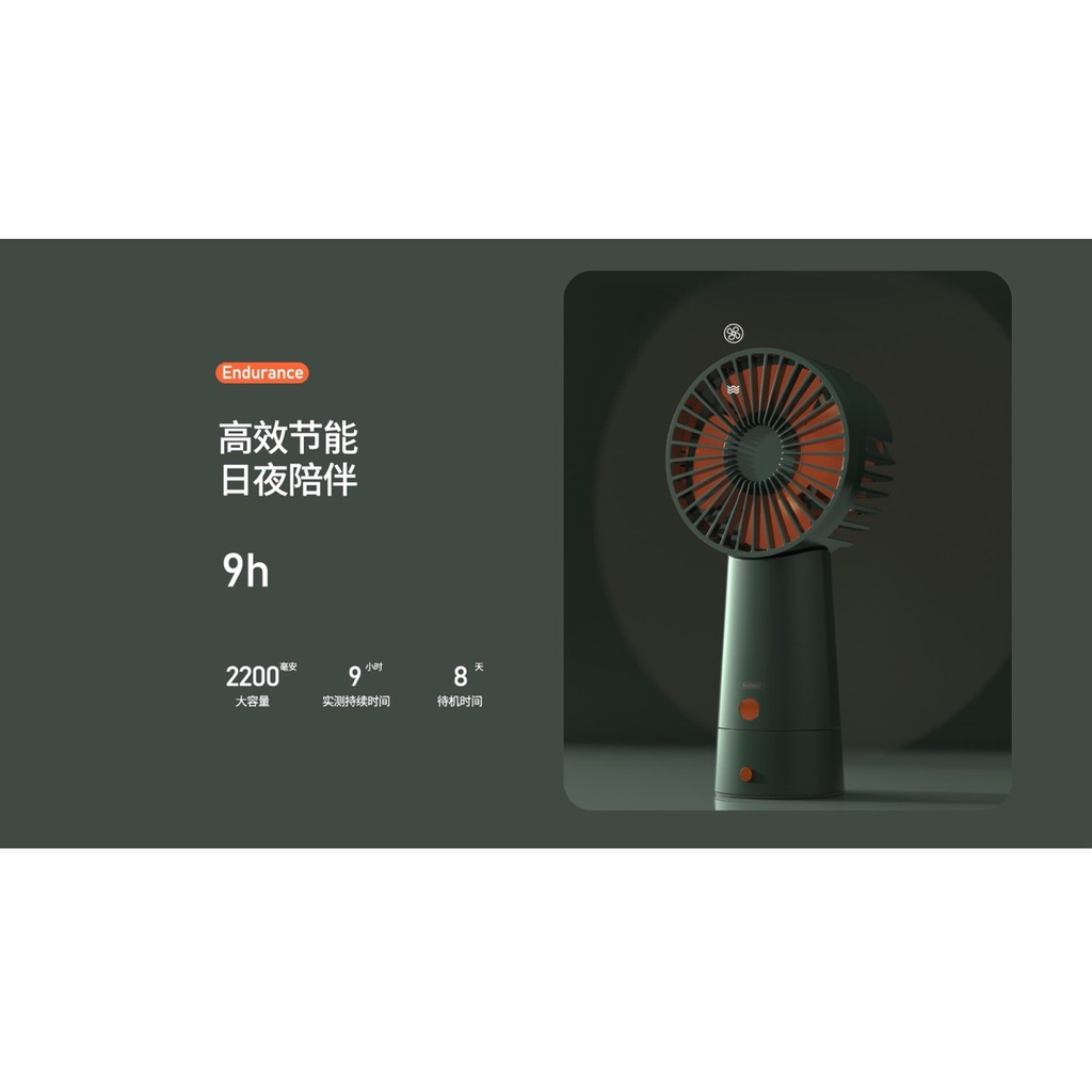 Quạt tích điện cầm tay F34 kệ để bàn 3 chế độ siêu mát, siêu tiện ích 2000mah &lt;CHÍNH HÃNG REMAX &gt;