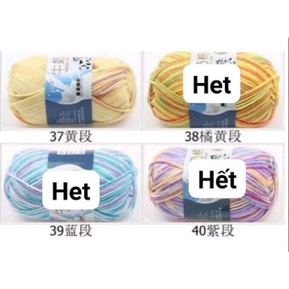 Len Milk Bò 50 g