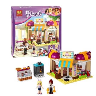 Lego friends 10165 - tiệm bánh mì của Mia