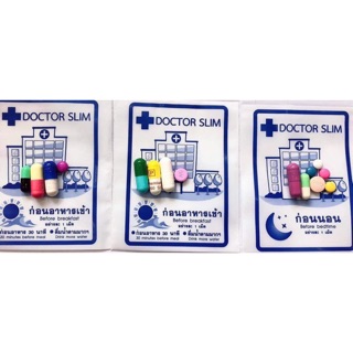 Combo 4 tuần giảm cân slim diet 15v thái lan chính hãng