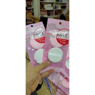 2 miếng Bông phấn nước mềm mịn BB.CC cream