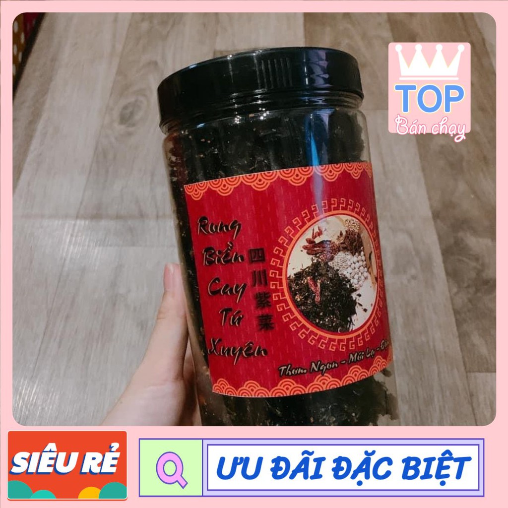 Rong Biển Cay Tứ Xuyên