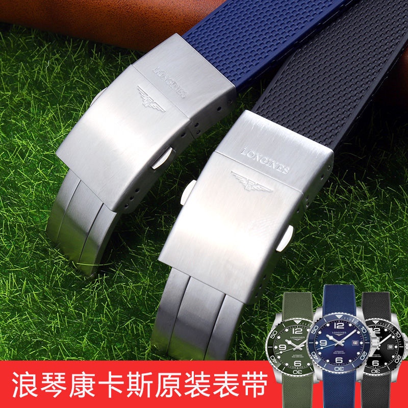 8-8✈Vòng Tay Cao Su Chống Nước Longines series l3.742.781.782 21mm