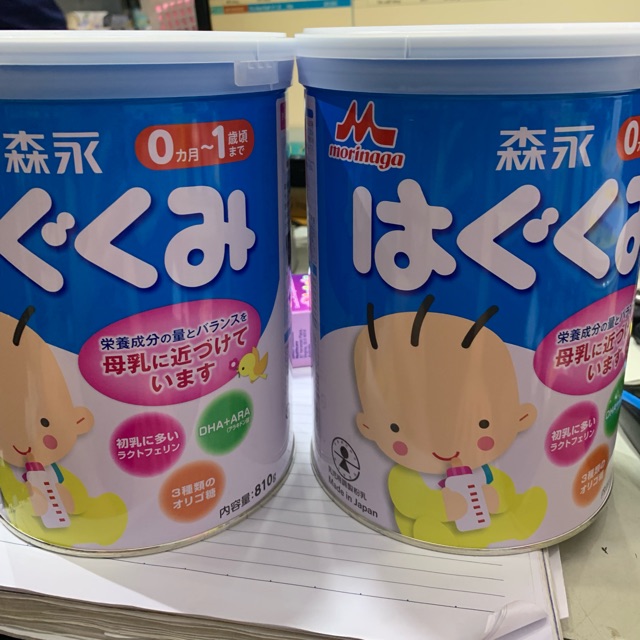 Sữa Morinaga cho bé 0-1 tuổi