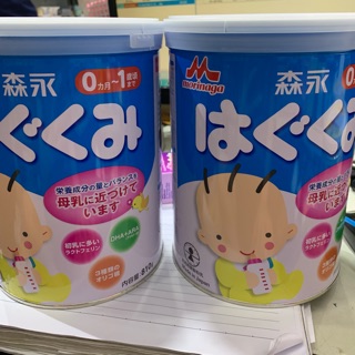 Sữa Morinaga cho bé 0-1 tuổi
