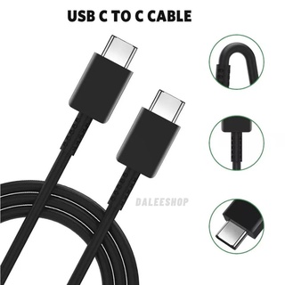 Cáp sạc nhanh samsung type c 25w hỗ trợ sạc nhanh cho các dòng máy cổng type c Daleeshop