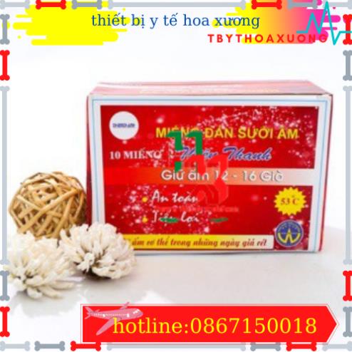 [Hàng Chính Hãng] Miếng Dán Giữ Nhiệt Sưởi Ấm Cơ Thể Thiên Thanh Hộp 10 Miếng