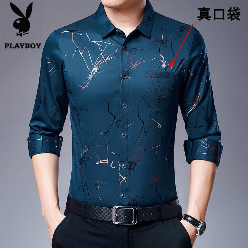 Playboy kẻ sọc sống mùa xuân và mùa thu nam sơ mi mỏng tay dài thanh lịch giản dị không sắt cộng với size áo sơ mi nam