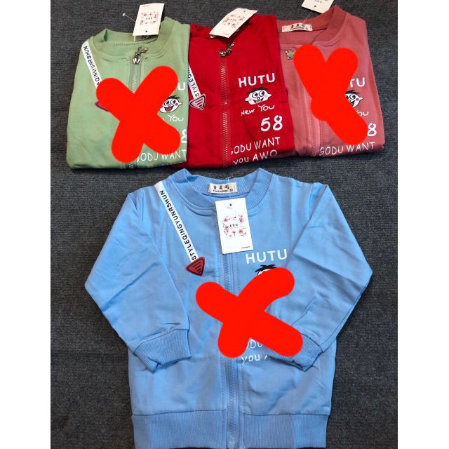 Sỉ áo khoác da cá cho bé