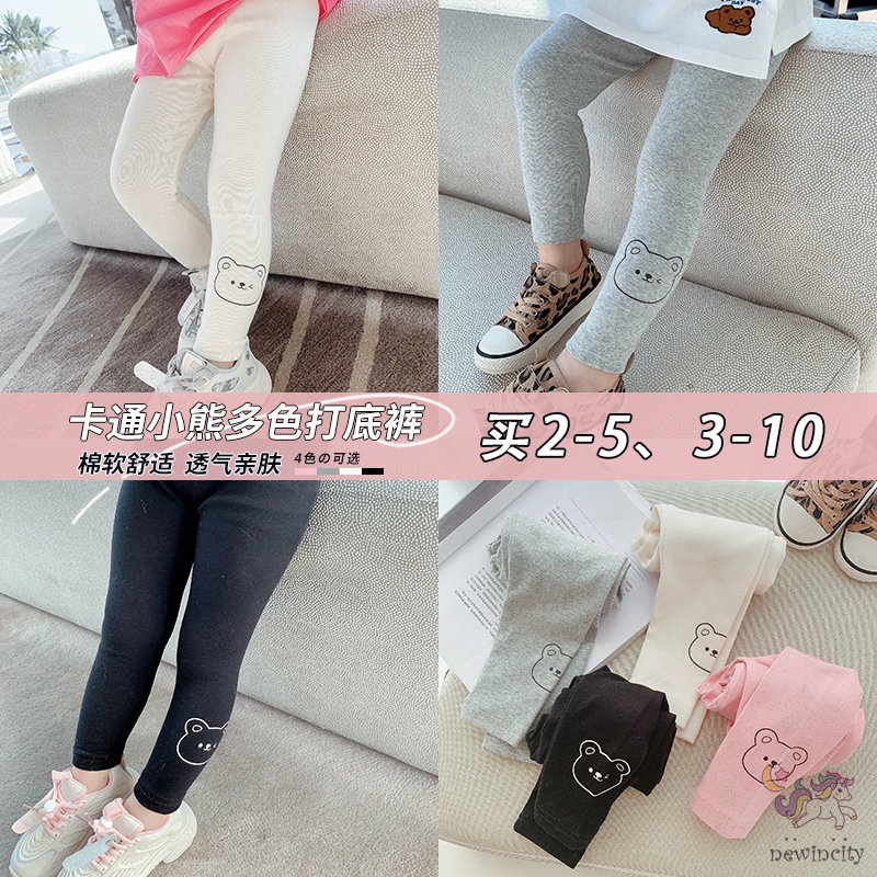 Quần Legging In Họa Tiết Hoạt Hình Xinh Xắn Dành Cho Bé Gái