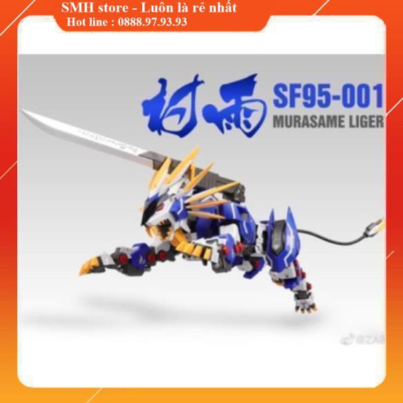 Mô hình zoids sf95-001 murasame liger