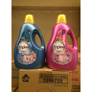 Nước Giặt Xả Hygiene Can