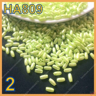 50 GRAM CƯỜM HẠT GẠO - XANH LÁ MẠ ko