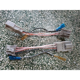 giắc kết nối chống trộm xe honda