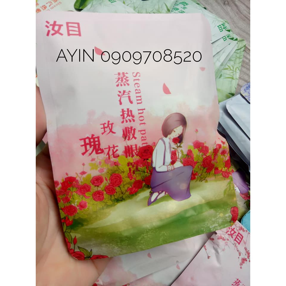 Mặt nạ mắt nóng Ruumuu thư giãn mắt - lẻ 1 miếng | Thế Giới Skin Care