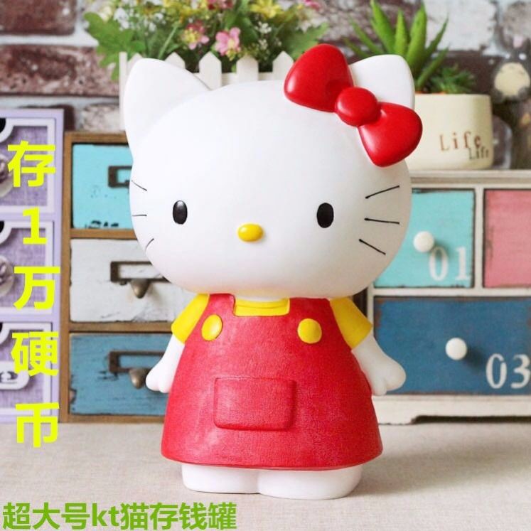 Ống Heo Đựng Tiền Tiết Kiệm Hình Mèo Máy Doraemon Sáng Tạo