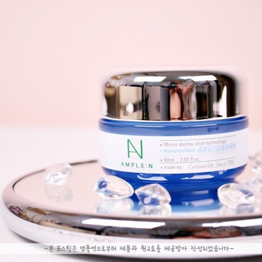 Gel Dưỡng Ẩm, Sáng Da Và Mềm Mịn Da Ample:N Hyaluron Shot Gel Cream 60ml