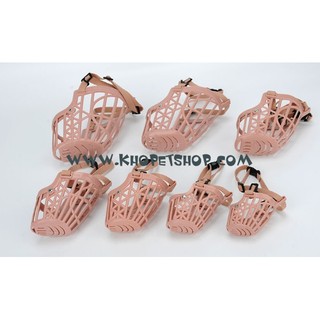 Rọ mõm nhựa cho chó