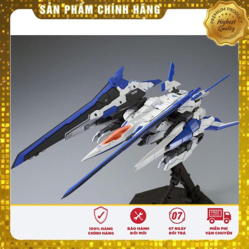 Đồ chơi trẻ em - Mô hình lắp ráp Gundam Bandai MG 00 Raiser XN 1/100 Anime Nhật