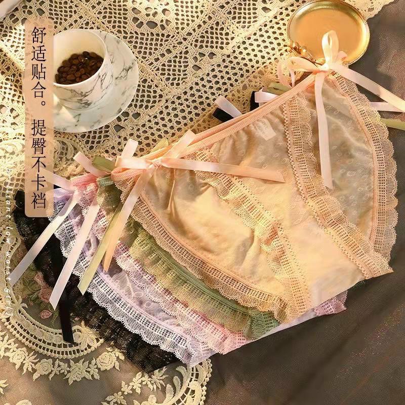 QUẦN LÓT REN HOA ĐÍNH NƠ 2 BÊN SEXY MS2245