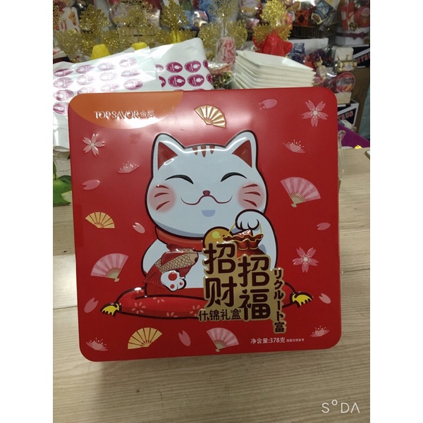 Bánh Mèo Thần Tài hộp vuông