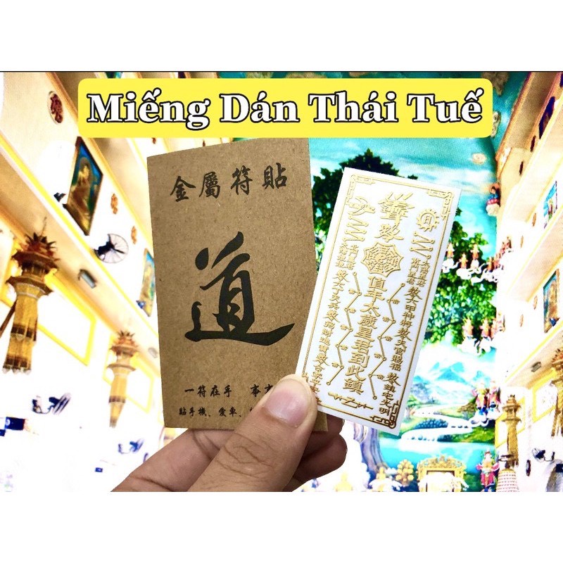 Miếng Dán Điện Thoại Tài Lộc Bình An Linh Phù, Phù Hợp Cho Các Dòng Máy