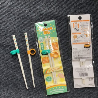 Đũa tập ăn xỏ ngón cho bé - Nakano Nhật