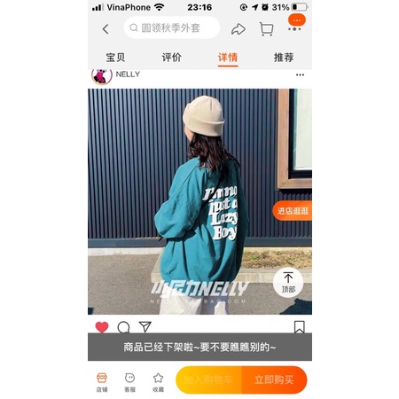 Áo sweater nelly heybig nỉ lót lông sale (có sẵn) justa lazy