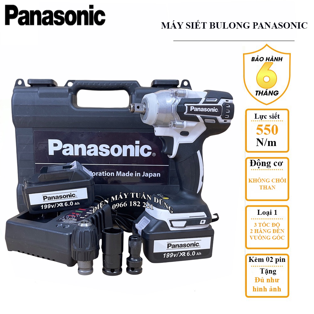 Máy siết bulong Panasonic 199V LỰC SIẾT 550Nm Động cơ không chổi than Tặng 1 đầu chuyển khoan 10mm N + 1 đầu chuyển vít