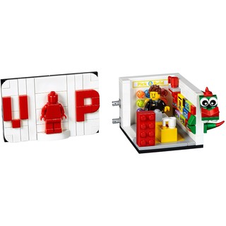 40178 Đồ chơi lắp ráp Iego® Iconic VIP Set