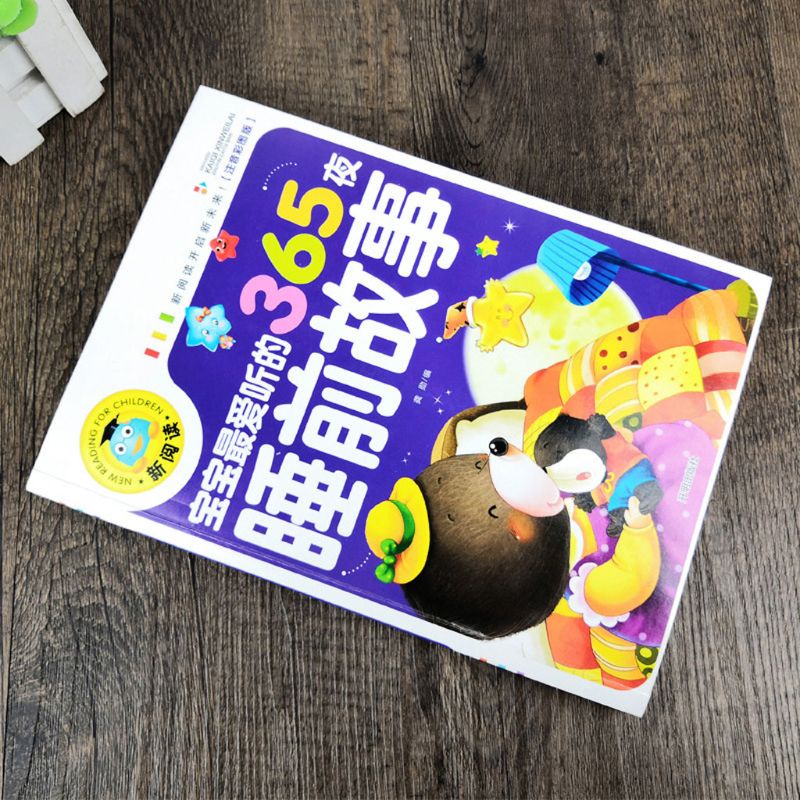 Sách Kể Chuyện Cổ Tích Trung Quốc Mandarin Pinyin