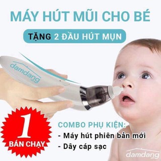 Máy hút mũi điện tử đầu mềm an toàn cho bé