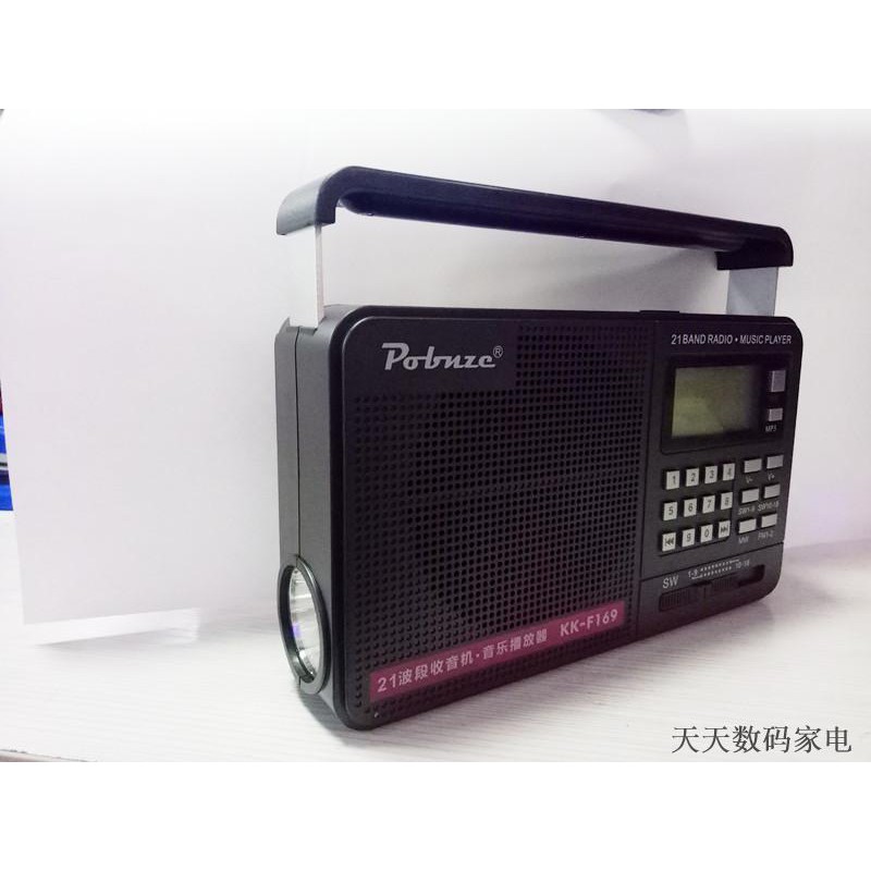 ĐÀI RADIO AM/FM/SW/USB NGHE NHẠC HABONG KK-F169