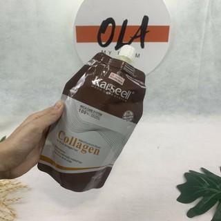 Kem ủ tóc phục hồi collagen 500ml