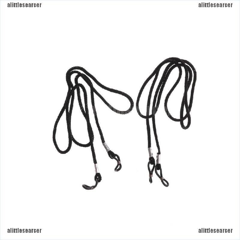 Bộ 2 Dây Đeo Kính