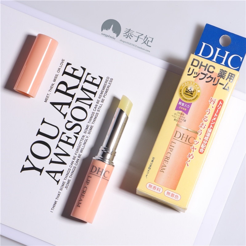 [Hàng_Nhật]  Son Dưỡng Môi D.H.C Lip Cream 1,5g Nhật Bản chính hãng [Hàng-Chuẩn-Auth] [Mô-Mô-Shop]