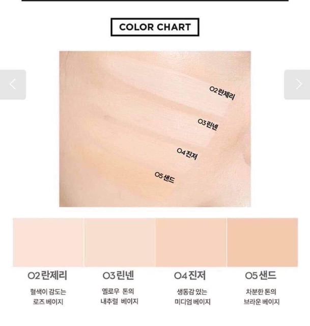 Phấn nước #Clio #Nudism Velvetwear Cúhion đủ bill | BigBuy360 - bigbuy360.vn