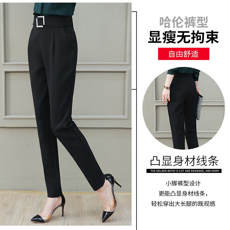 Comfortable Stretchy High Back Harem Pants