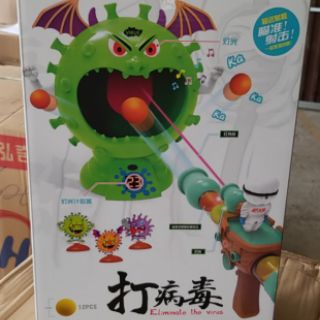 Đồ chơi tiêu diệt virus cô vít 3 mẫu