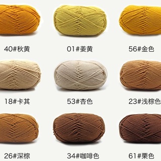 Cuộn len đan sợi cotton mịn 4 lớp