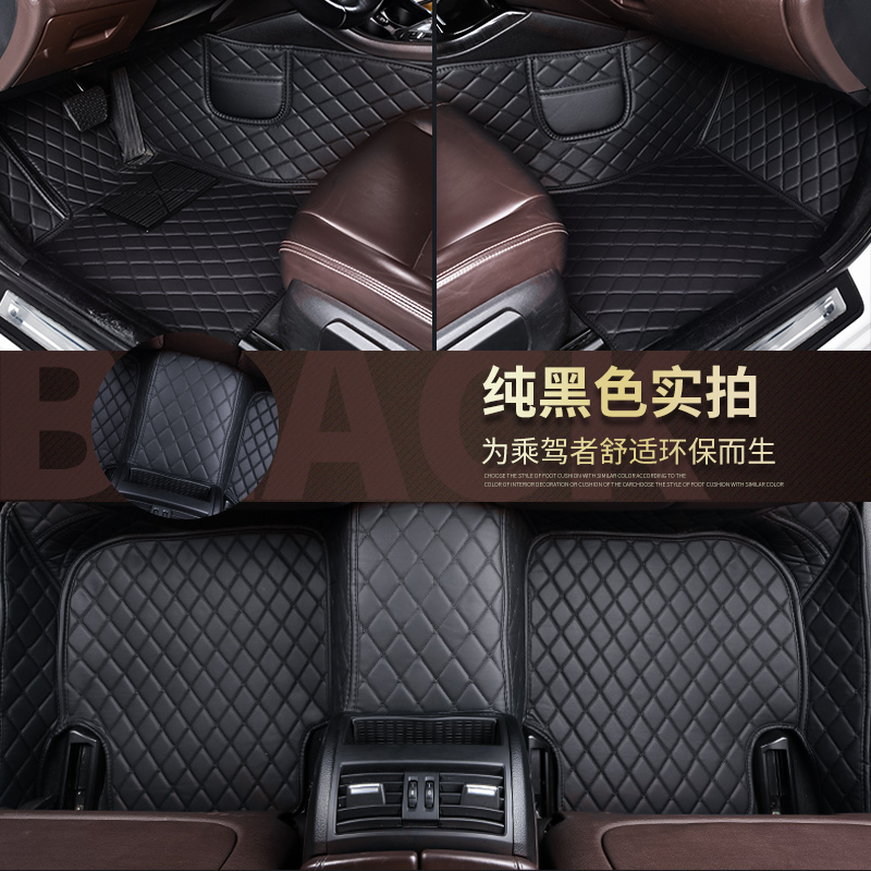 Tấm thảm 17 Lớn Dành riêng cho xe ô tô trọn gói TOYOTA Corolla ex mẫu mới 07-13/14/15/16
