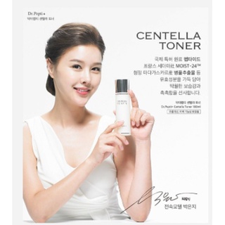 Nước hoa hồng Dr.Pepti Centella Toner-180ml